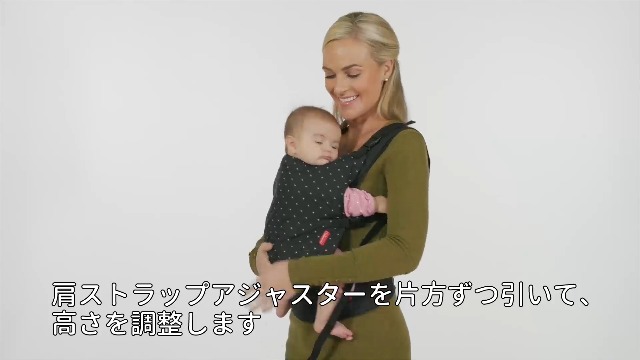 インファンティーノ(Infantino) インファンティーノ 抱っこひも [日本 infantino インファンティーノ 軽量 抱っこひも – Hariti